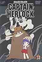 キャプテンハーロック DVD 全13巻セット SPACE PIRATE CAPTAIN HERLOCK OUTSIDE LEGEND 〜The Endless